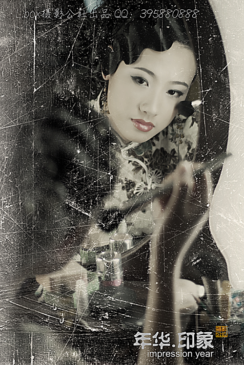 L-BOX��Ӱ���껪ӡ��