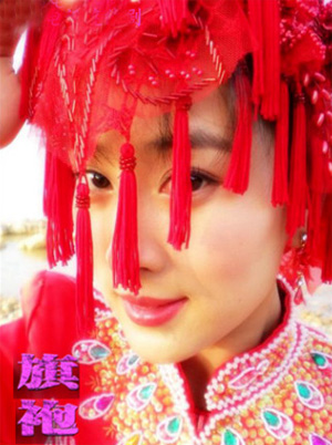 马苏将出演电视剧《旗袍》女特工