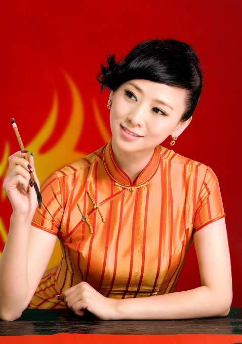 �̺磺������Ů����õ�����