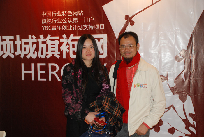 ��ǲμ��������������չ��