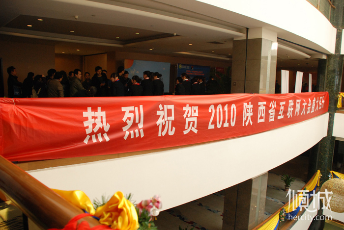 ��ǲμ�2010�������������