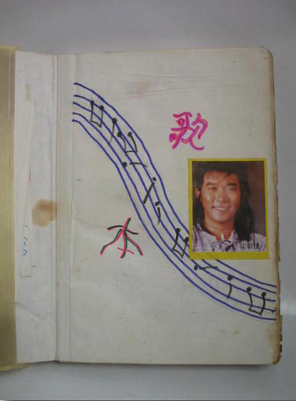 ����ӵ�е��� ���ǵĴ������