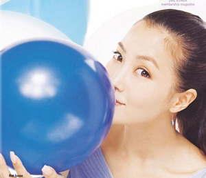 ���ּ�����Ů�ļ�������С�취
