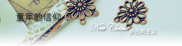 ���ã�Vol.1�¹ŵ�����DIY��Ʒ 
