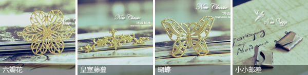 ���ã�Vol.1�¹ŵ�����DIY��Ʒ 