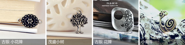 ���ã�Vol.1�¹ŵ�����DIY��Ʒ 