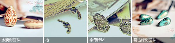 ���ã�Vol.1�¹ŵ�����DIY��Ʒ 
