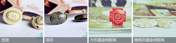 ���ã�Vol.1�¹ŵ�����DIY��Ʒ 