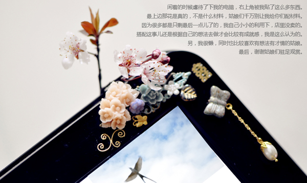���ã�Vol.1�¹ŵ�����DIY��Ʒ 