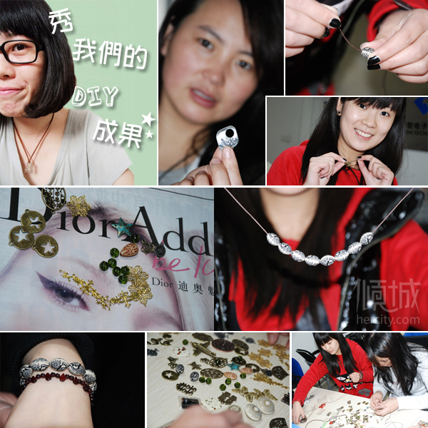 ���ã�Vol.1�¹ŵ�����DIY��Ʒ 