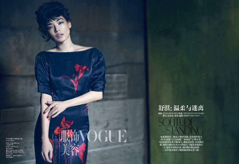 ���VOGUE���Ŵ�Ƭ