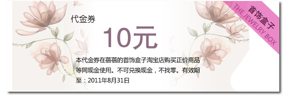 ������죺Vol.2 ��͢���ŷ����� 