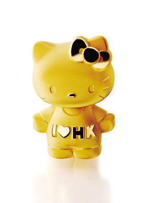 Hello KittyҪ��111��Ԫ ���ȷ���