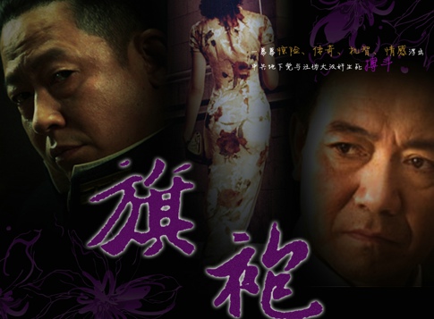 �����ۡ����Ӵ��ɹ� ��̲2011�����г�