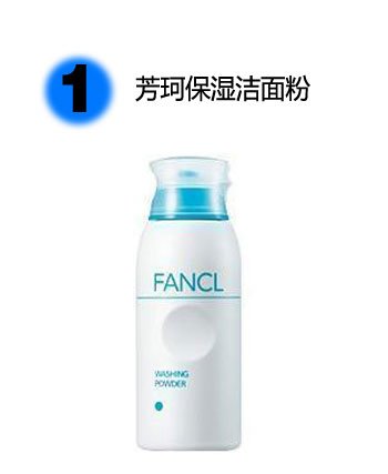 告白油光!6款控油清爽护肤品大推荐