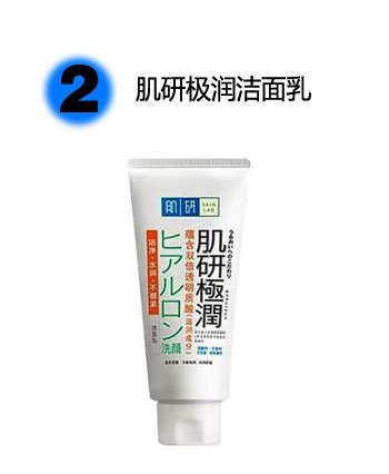 告白油光!6款控油清爽护肤品大推荐
