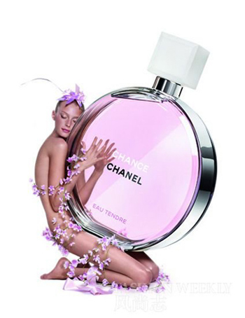 ����CHANEL���鵭��ˮ