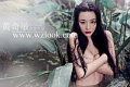 ����+��Ů �����Ӿ���Ƭ��ˮ�л���