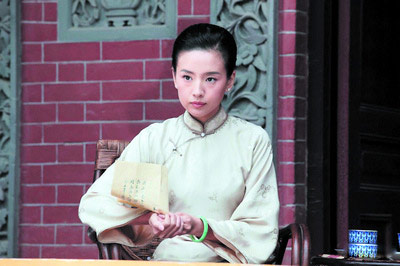 《建党伟业》:一场旗袍洋装秀
