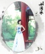 ܽ�ؽ�����д�� �����໨�ɰ��ˮܽ��