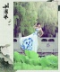 ܽ�ؽ�����д�� �����໨�ɰ��ˮܽ��