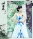 ܽ�ؽ�����д�� �����໨�ɰ��ˮܽ��