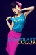 �����Ӿ���CONTRAST COLOR