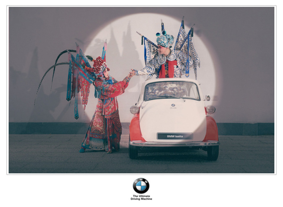 BMW LSETTA �������ү������Ԫ�ع��