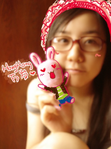 HONG������ͷ׵���ƾ���