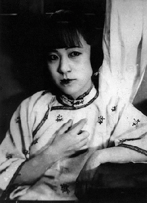 王汉伦:自强女性落寞的一生