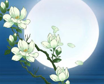 中秋节的来历