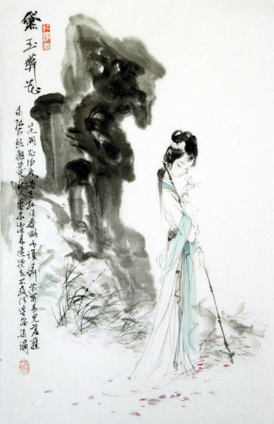 ������� ��¥Ů��