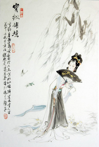 ������� ��¥Ů��
