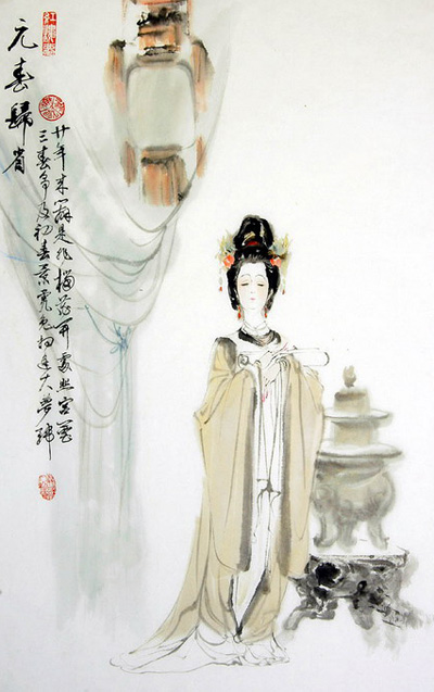 ������� ��¥Ů��