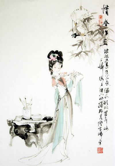 ������� ��¥Ů��