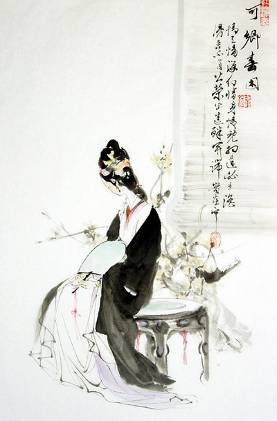 ������� ��¥Ů��