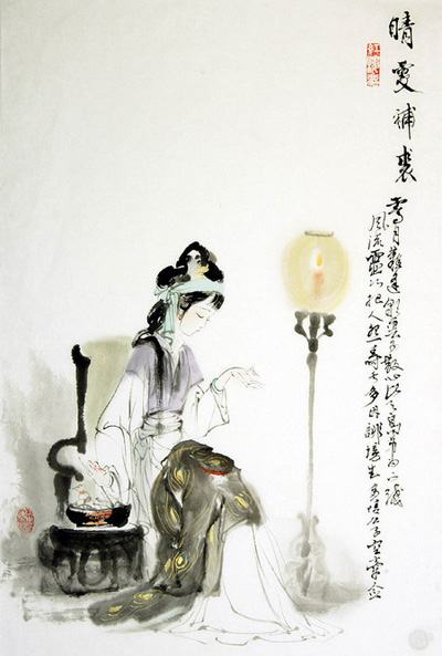 ������� ��¥Ů��