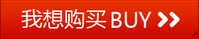 ����2011�＾�¿� �������価������Ů��ζ