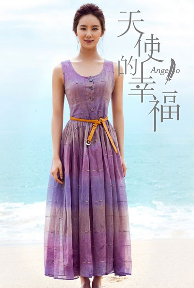 ��ʫʫ���ݵĵ��Ӿ硶��ʹ���Ҹ�������Ψ��