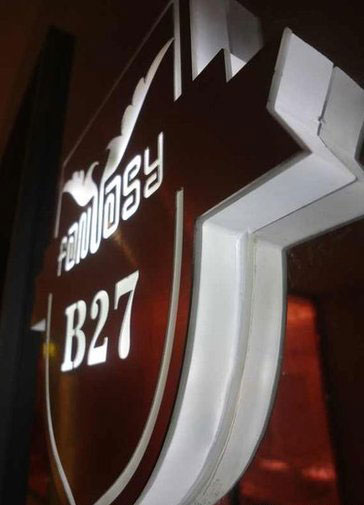 �ܽ�������KTV���п�Ļ �ܶ�������ư���