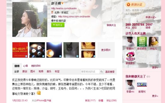 Ҧ�����������������鴺�� ����Ƽ�赸��ȸ֮����������