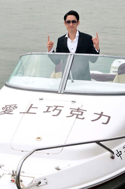 吴建豪接演《爱上巧克力》 婉拒好莱坞电影演出
