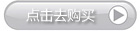 ��ʽ��Ů�糤�� ��Ȼ�������ٷ��Ƽ�