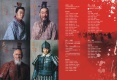 ʷʫ��硶���ص۹�2�����徫������