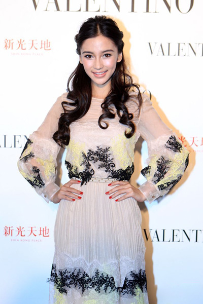 范冰冰Angelababy“爱丽丝”装扮拼仙气