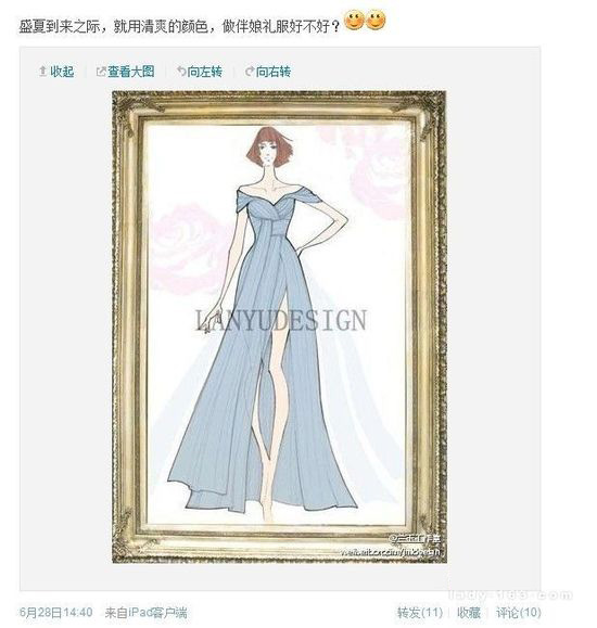 ��С贽��մ�� ������ػ�ɴϸ��