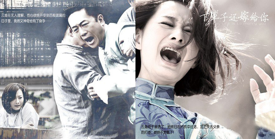 ���±��ӻ��޸��㡷�������� ���켫�¿���