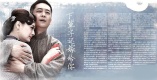 ���±��ӻ��޸��㡷�������� ���켫�¿���
