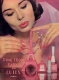 ���¾�����ױ��1960��ʱ��ָ���͹��