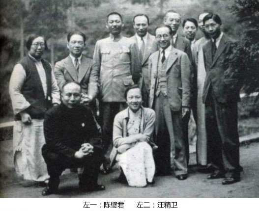 �������Ů�Խ���ʷ